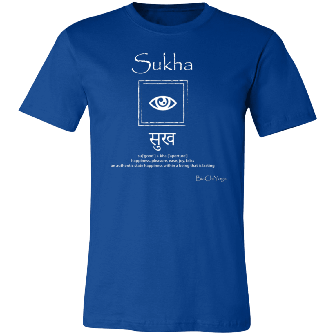 Sukha - Inner Ease