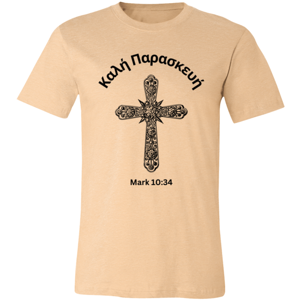 Good Friday Men's T-Shirt