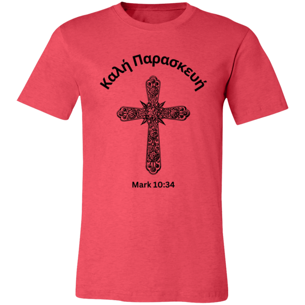 Good Friday Men's T-Shirt