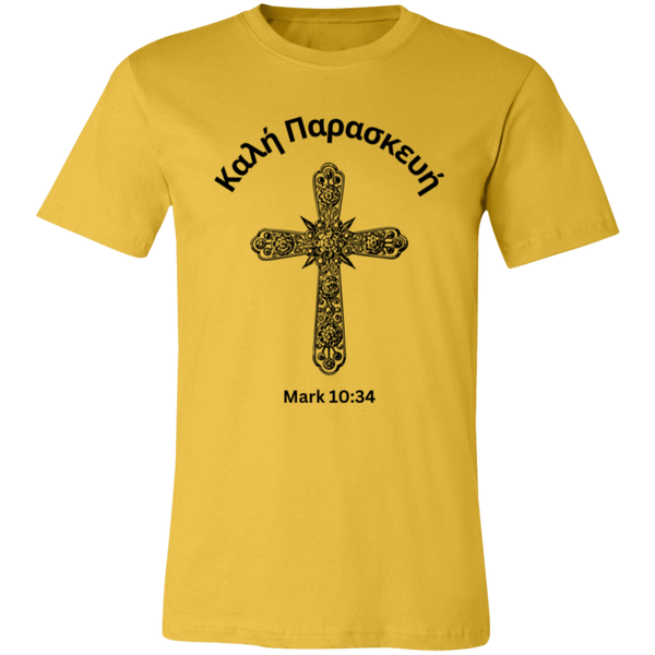 Good Friday Men's T-Shirt