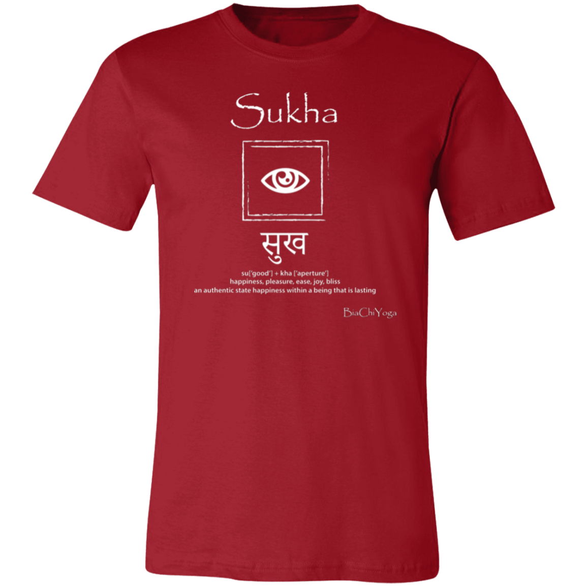 Sukha - Inner Ease