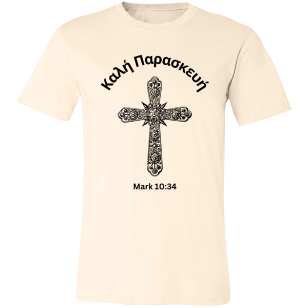 Good Friday Men's T-Shirt