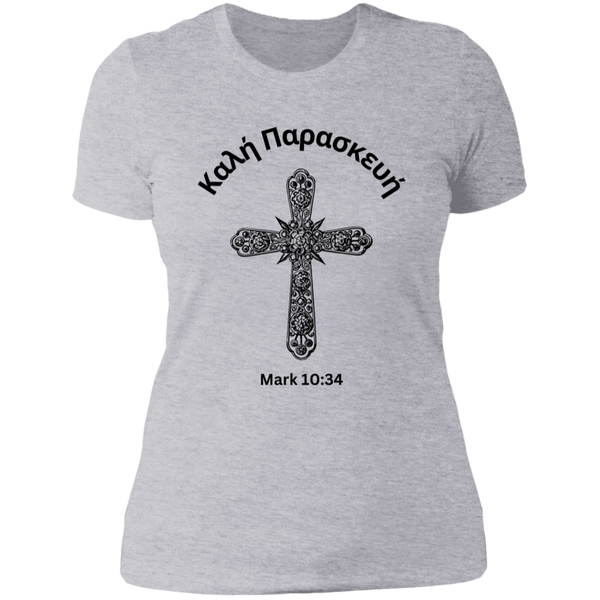 Good Friday Ladies' Boyfriend T-Shirt