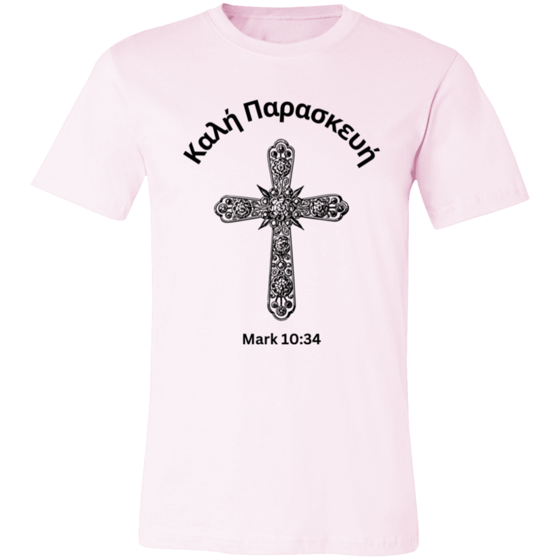 Good Friday Men's T-Shirt