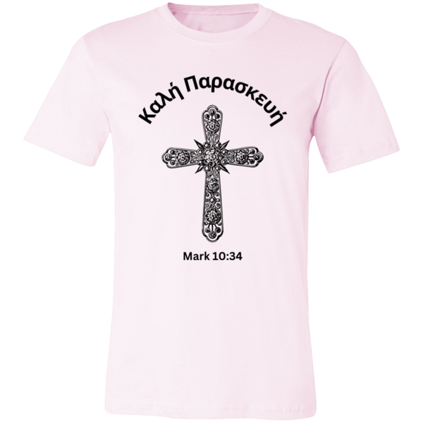 Good Friday Men's T-Shirt