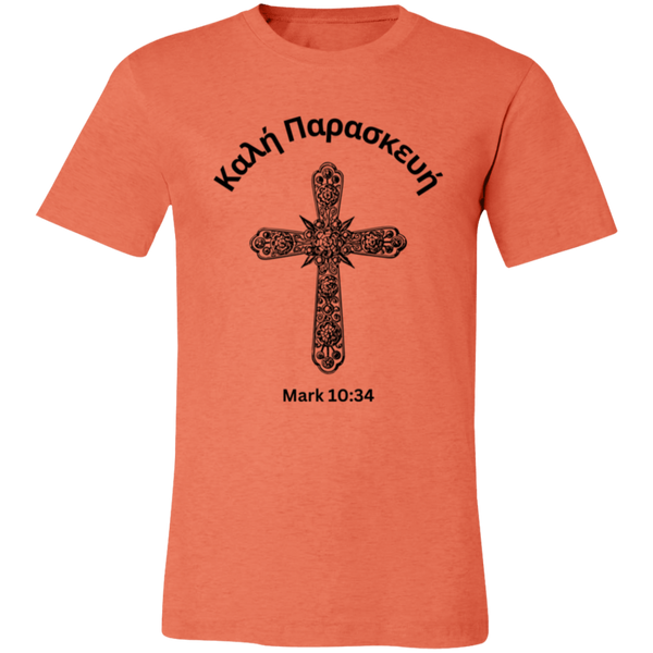 Good Friday Men's T-Shirt