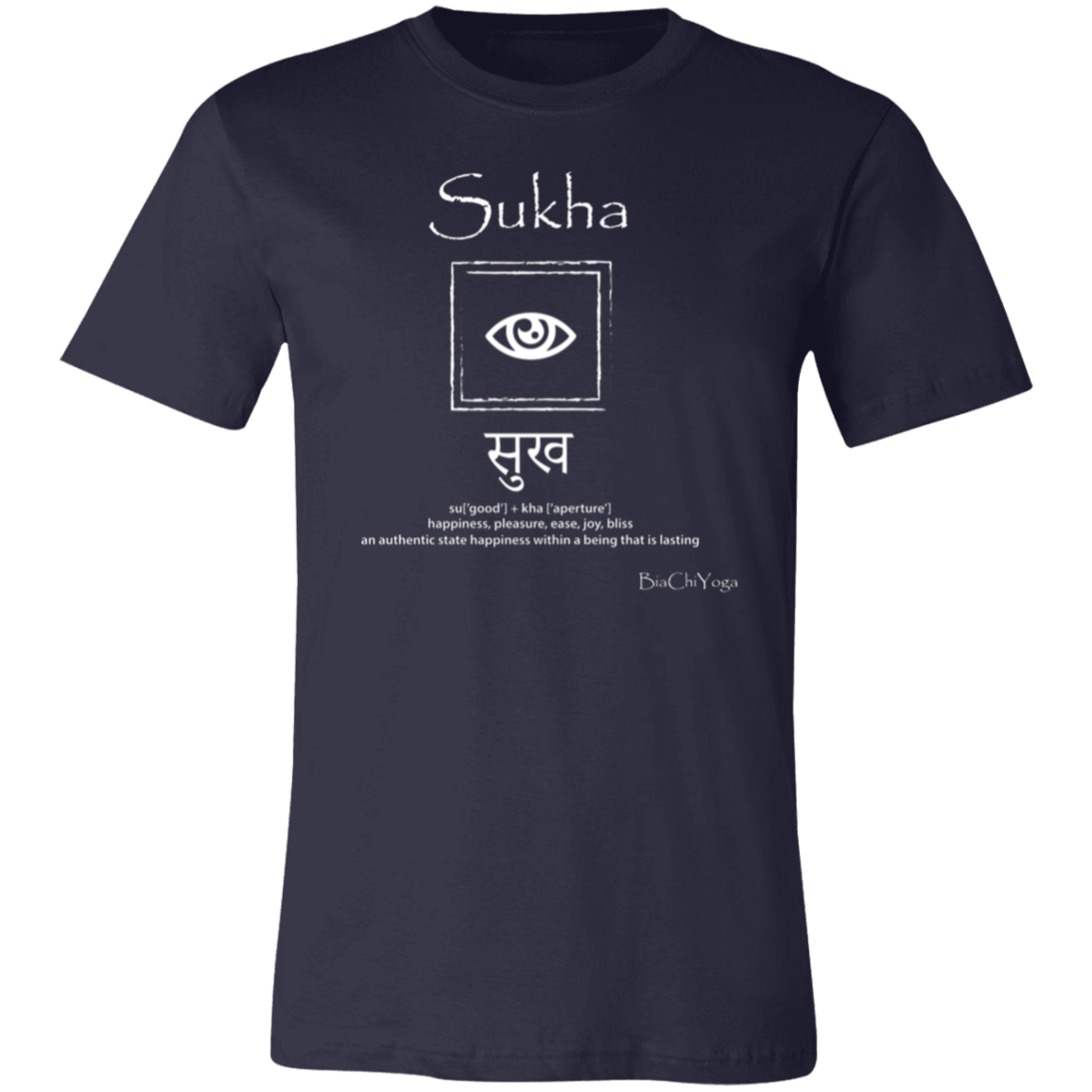 Sukha - Inner Ease