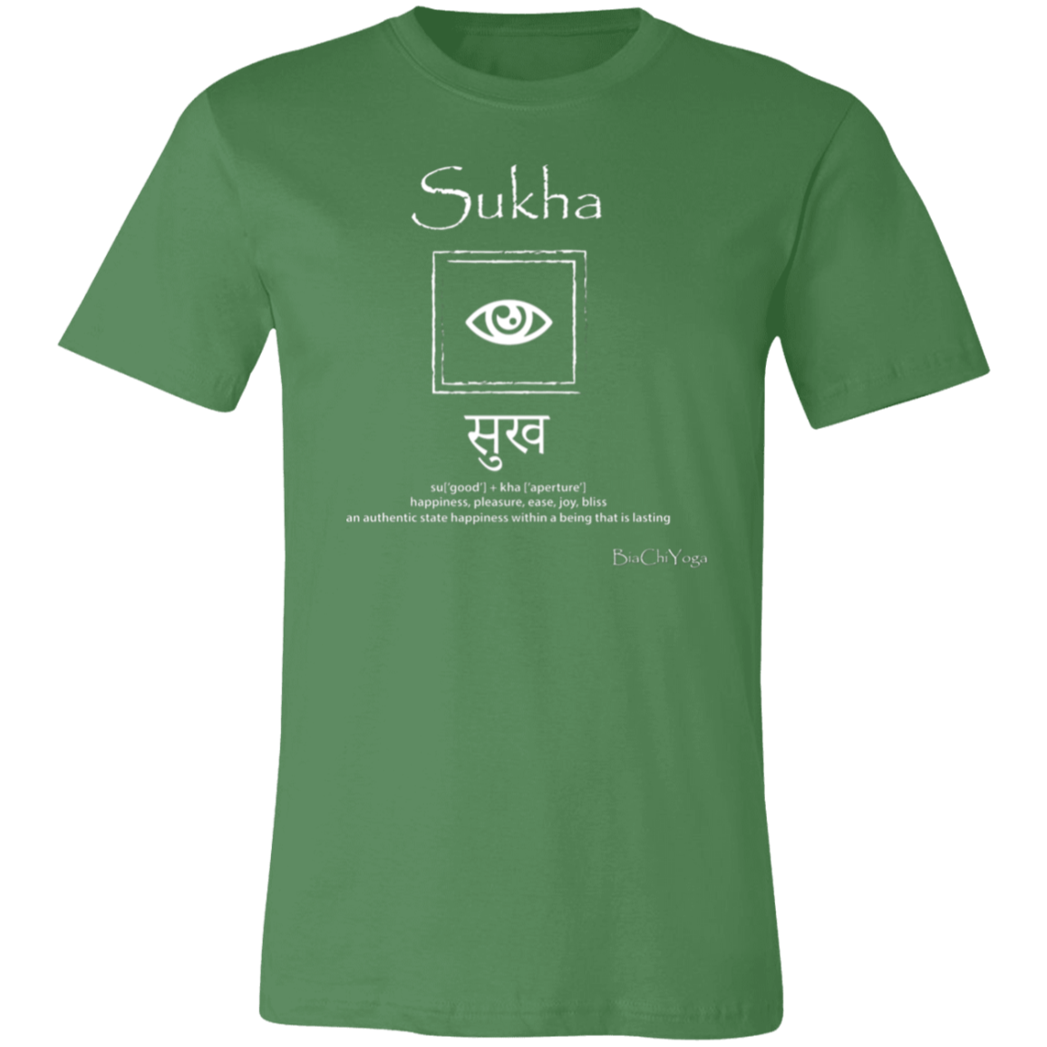 Sukha - Inner Ease