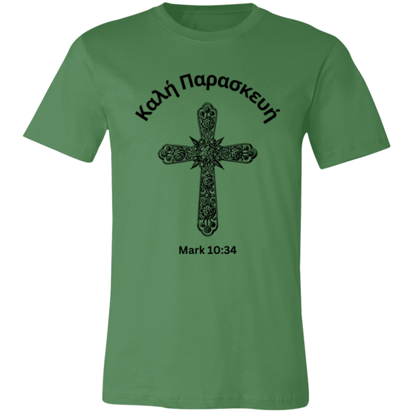 Good Friday Men's T-Shirt