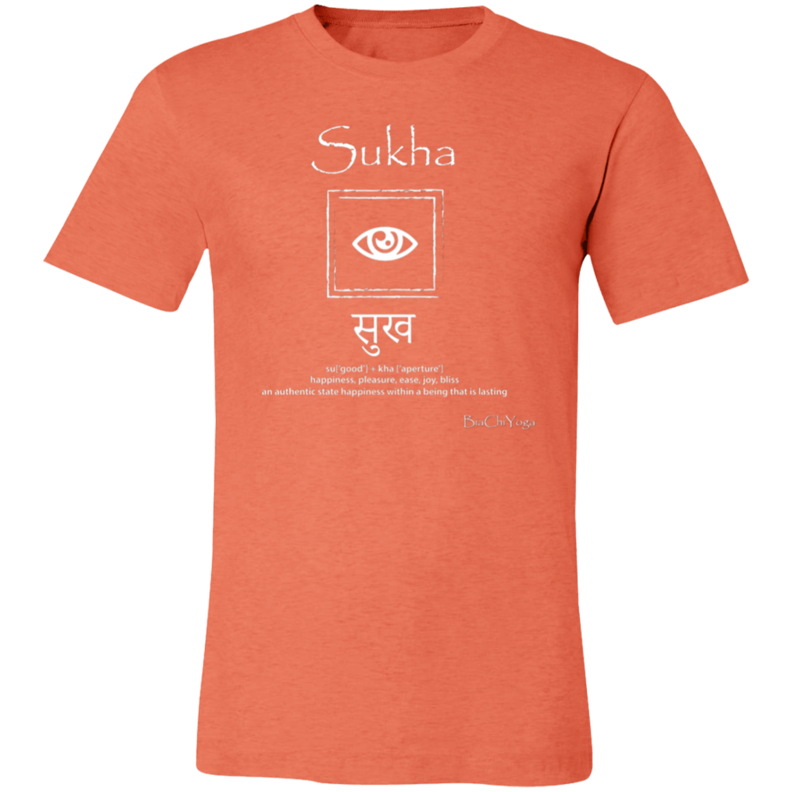Sukha - Inner Ease