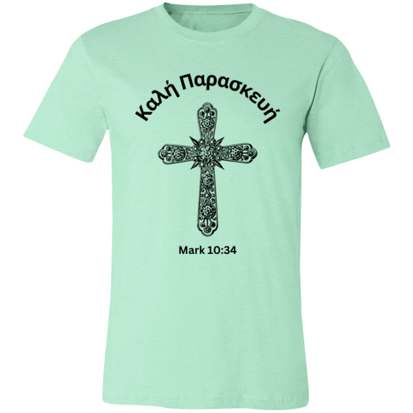 Good Friday Men's T-Shirt