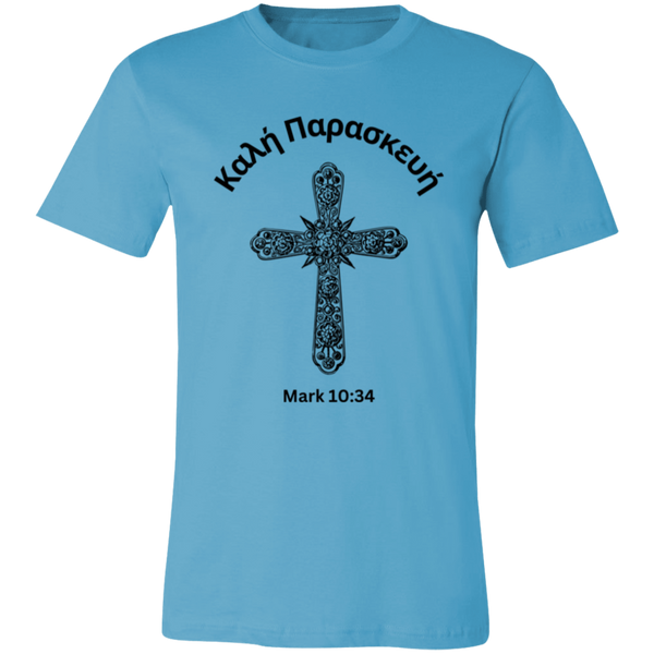 Good Friday Men's T-Shirt