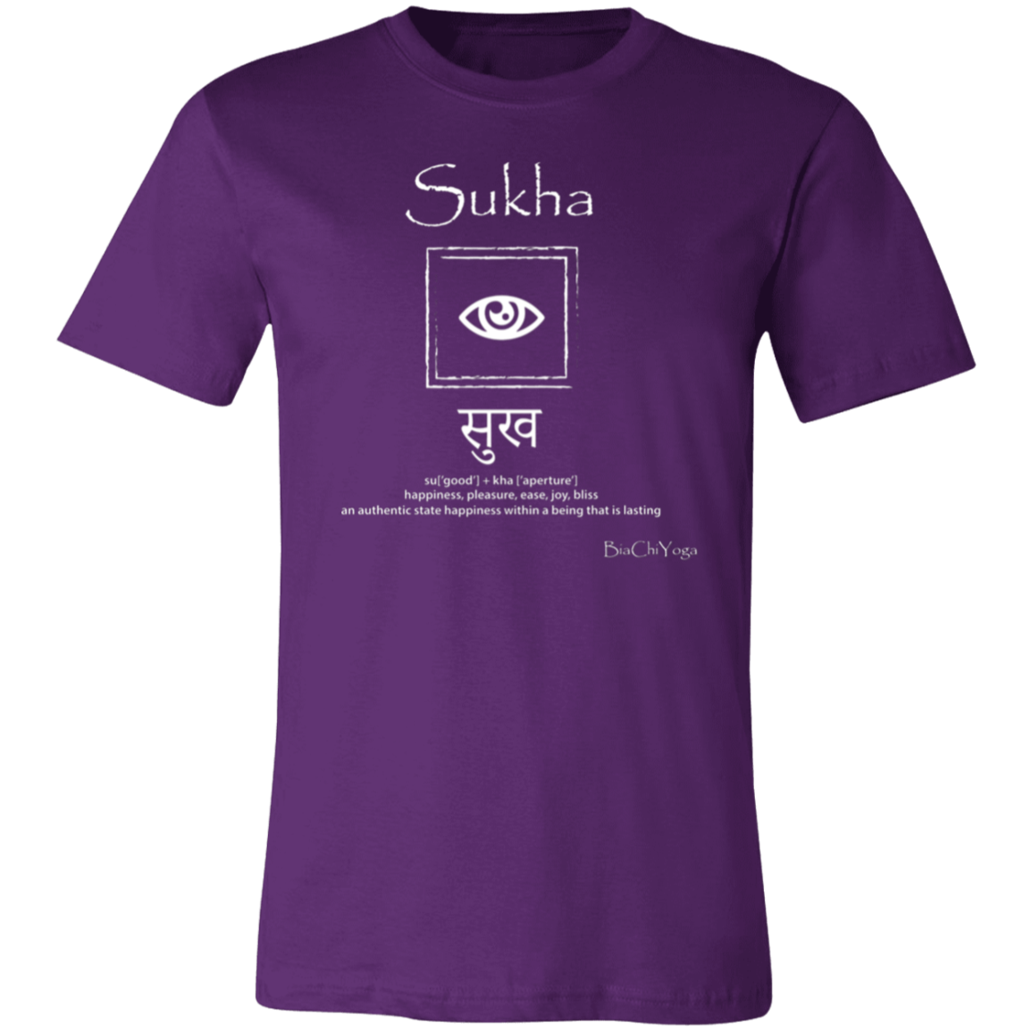 Sukha - Inner Ease