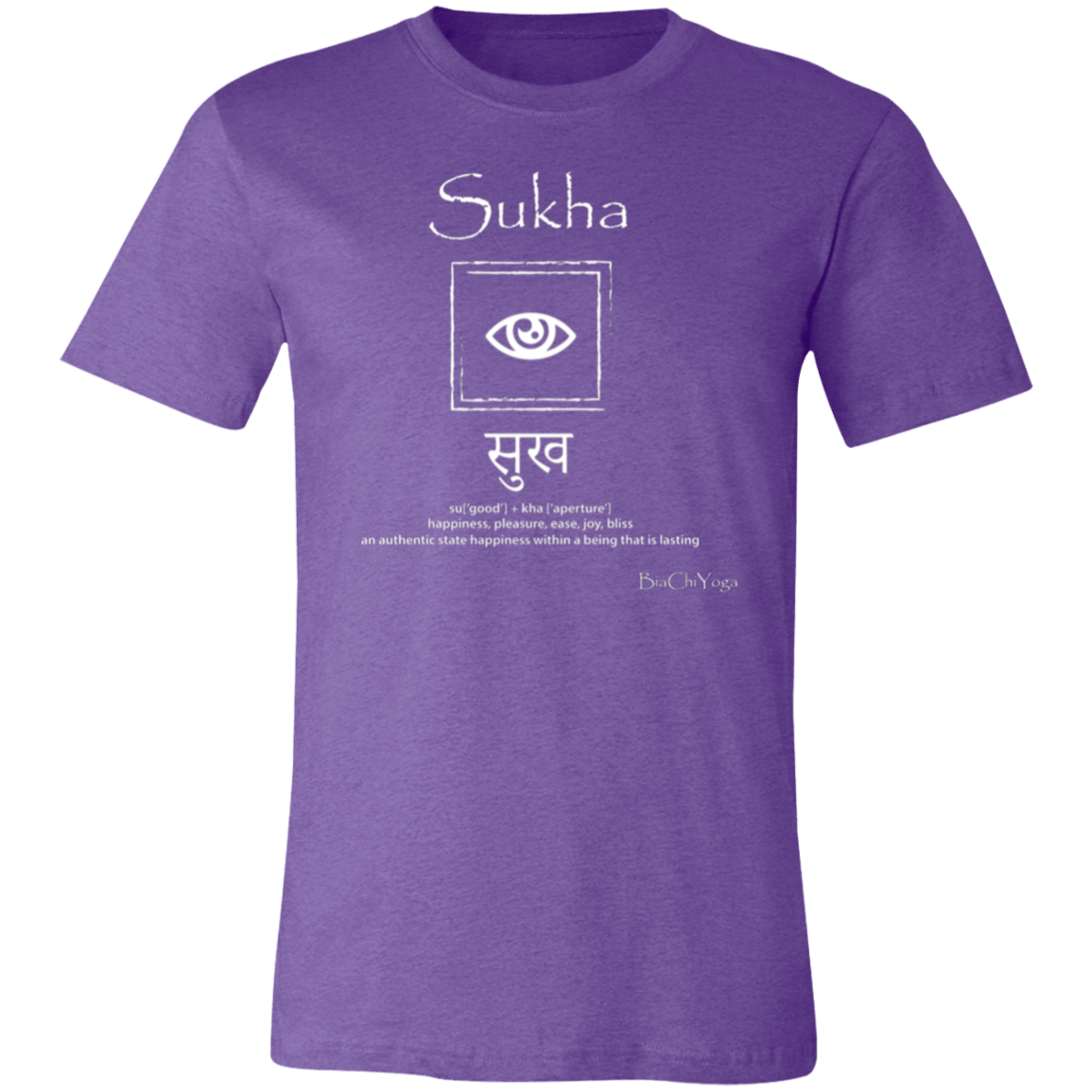 Sukha - Inner Ease
