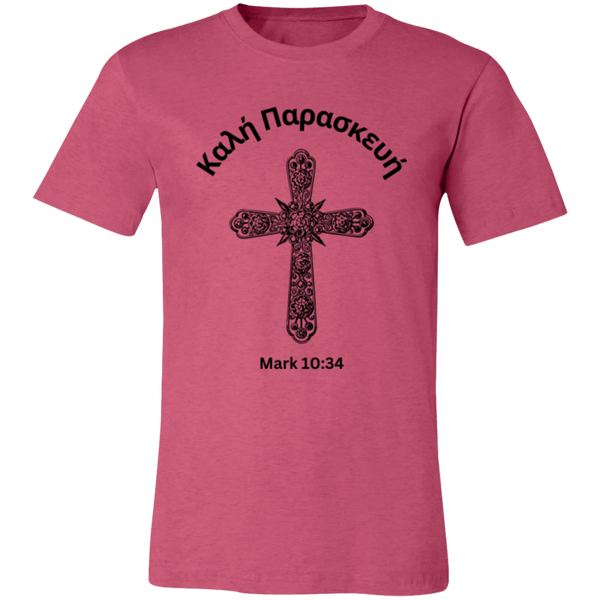 Good Friday Men's T-Shirt