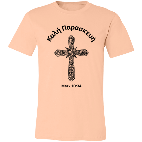 Good Friday Men's T-Shirt