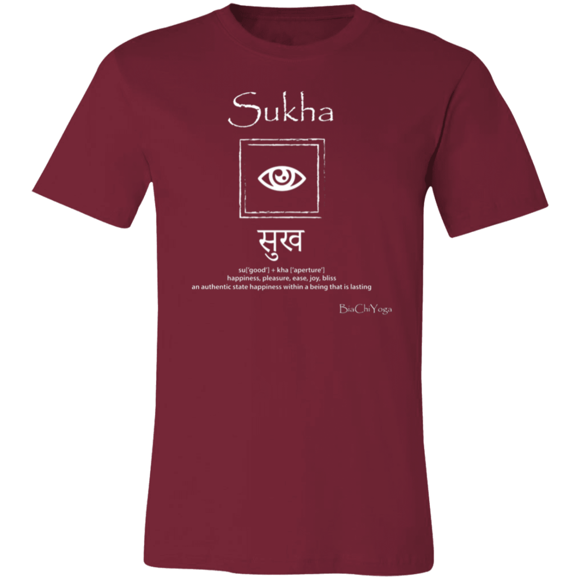 Sukha - Inner Ease