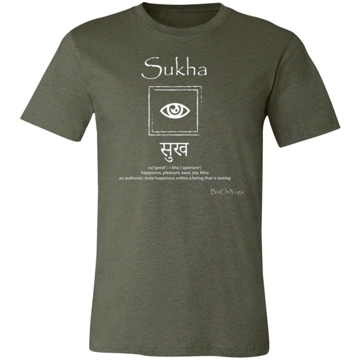 Sukha - Inner Ease