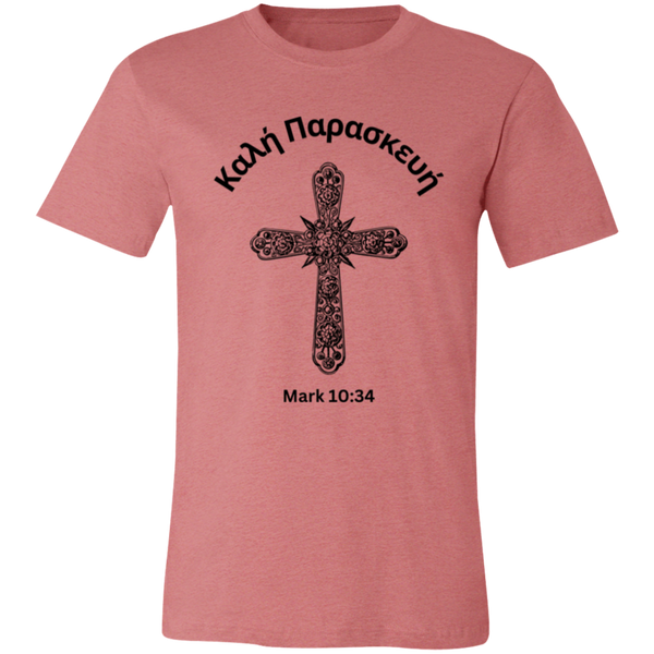 Good Friday Men's T-Shirt