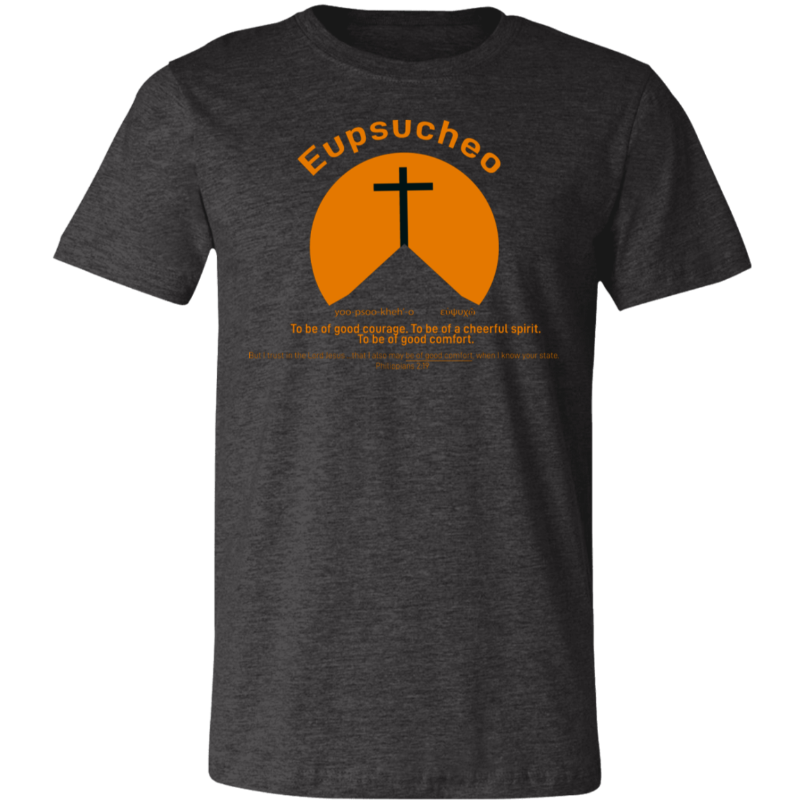 Eupsucheo Men's T Shirt
