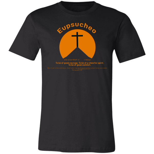 Eupsucheo Men's T Shirt