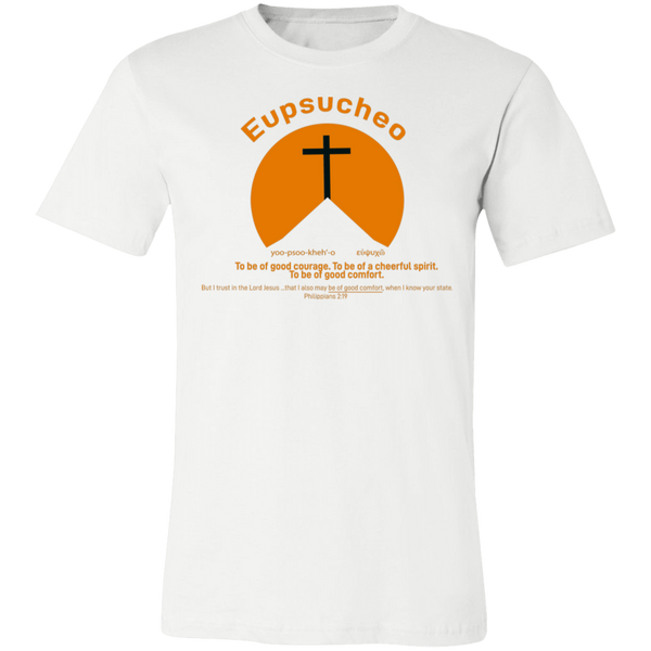 Eupsucheo Men's T Shirt