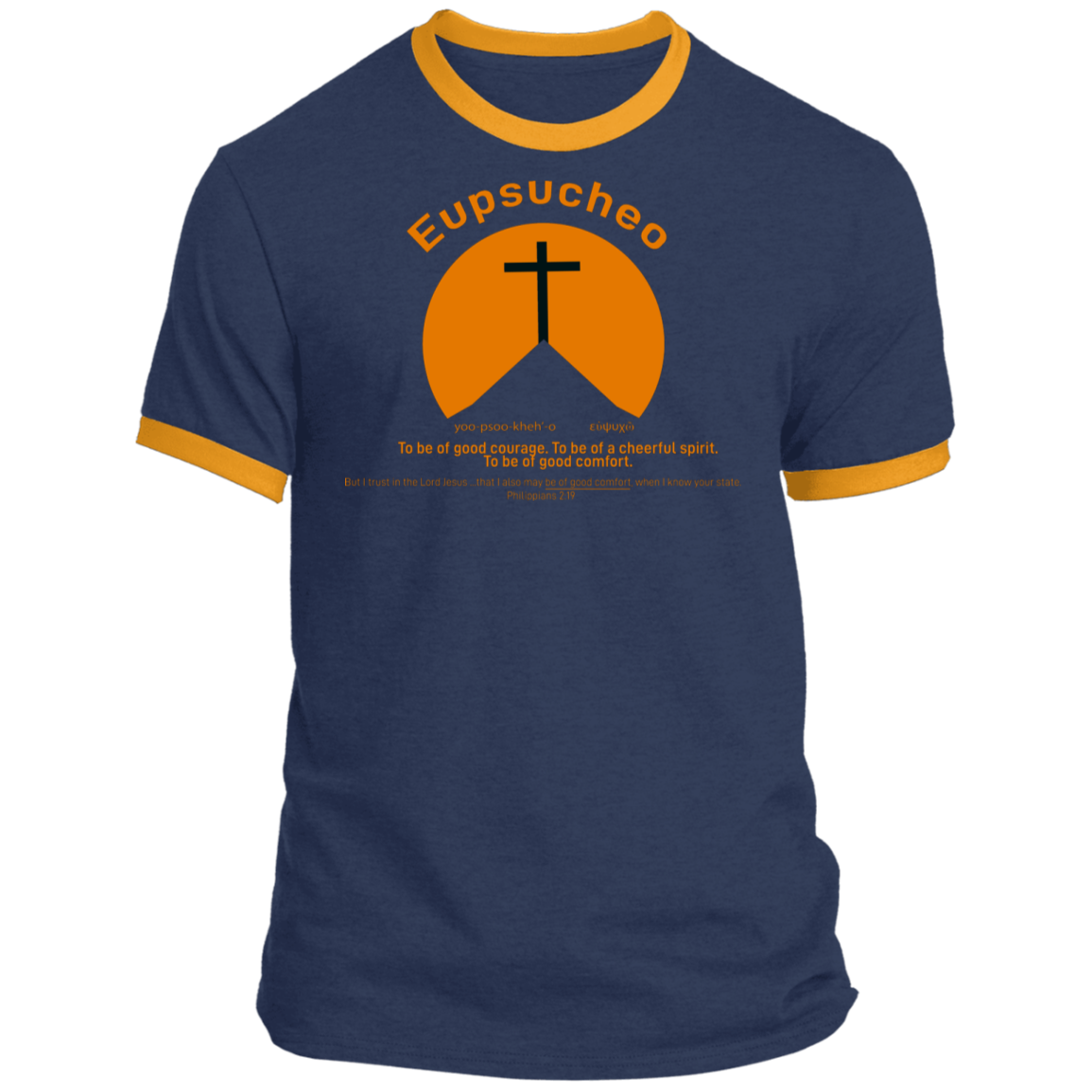 Eupsucheo Men's Ringer Tee