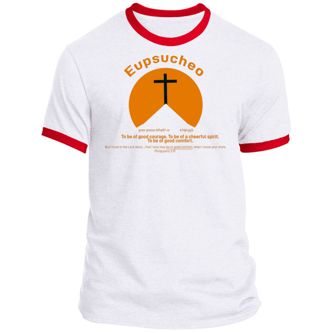 Eupsucheo Men's Ringer Tee