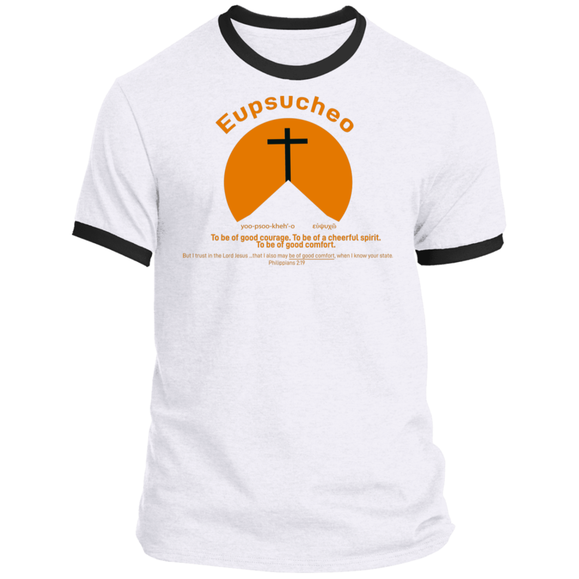 Eupsucheo Men's Ringer Tee