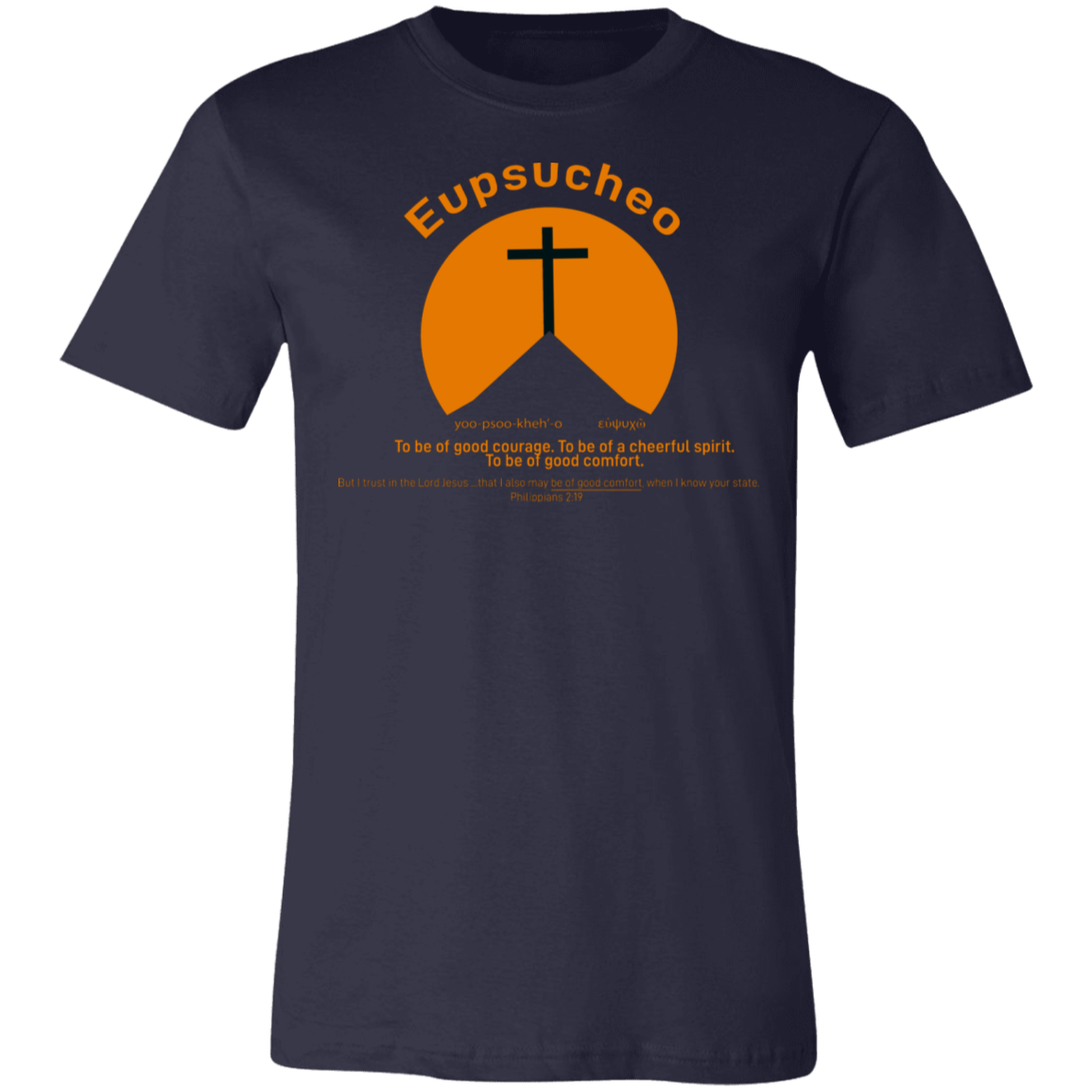 Eupsucheo Men's T Shirt